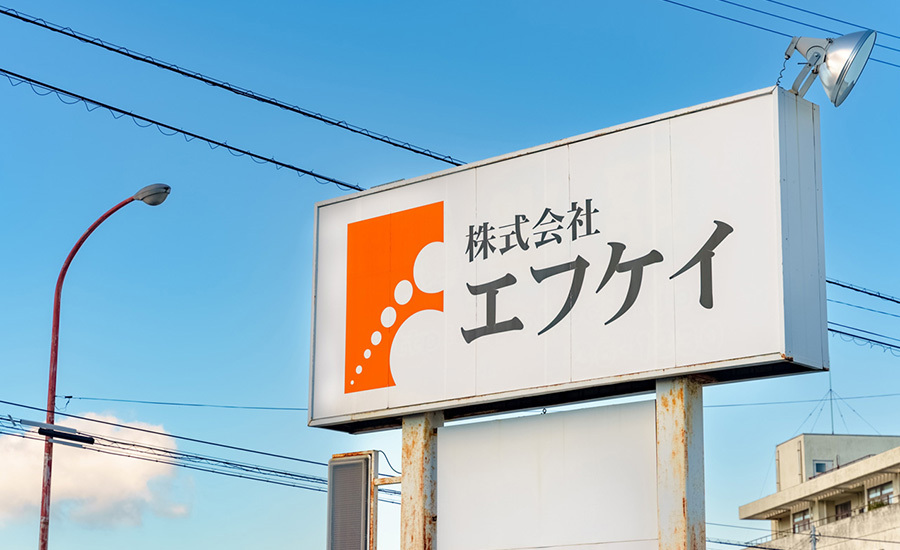 トラック1