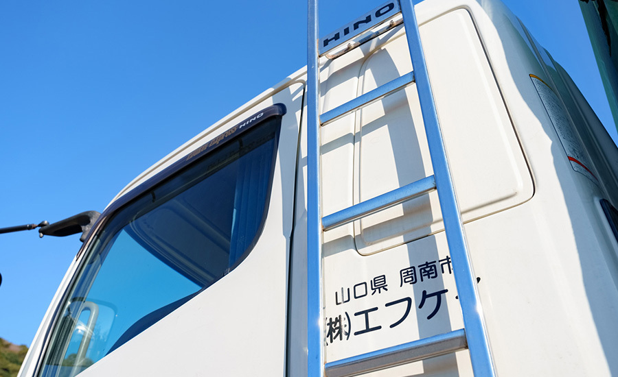 トラック1